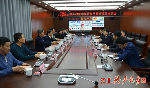 克风淋雨蛇变化是什么生肖、警惕虚假宣传-全面释义、专家解答解释落实