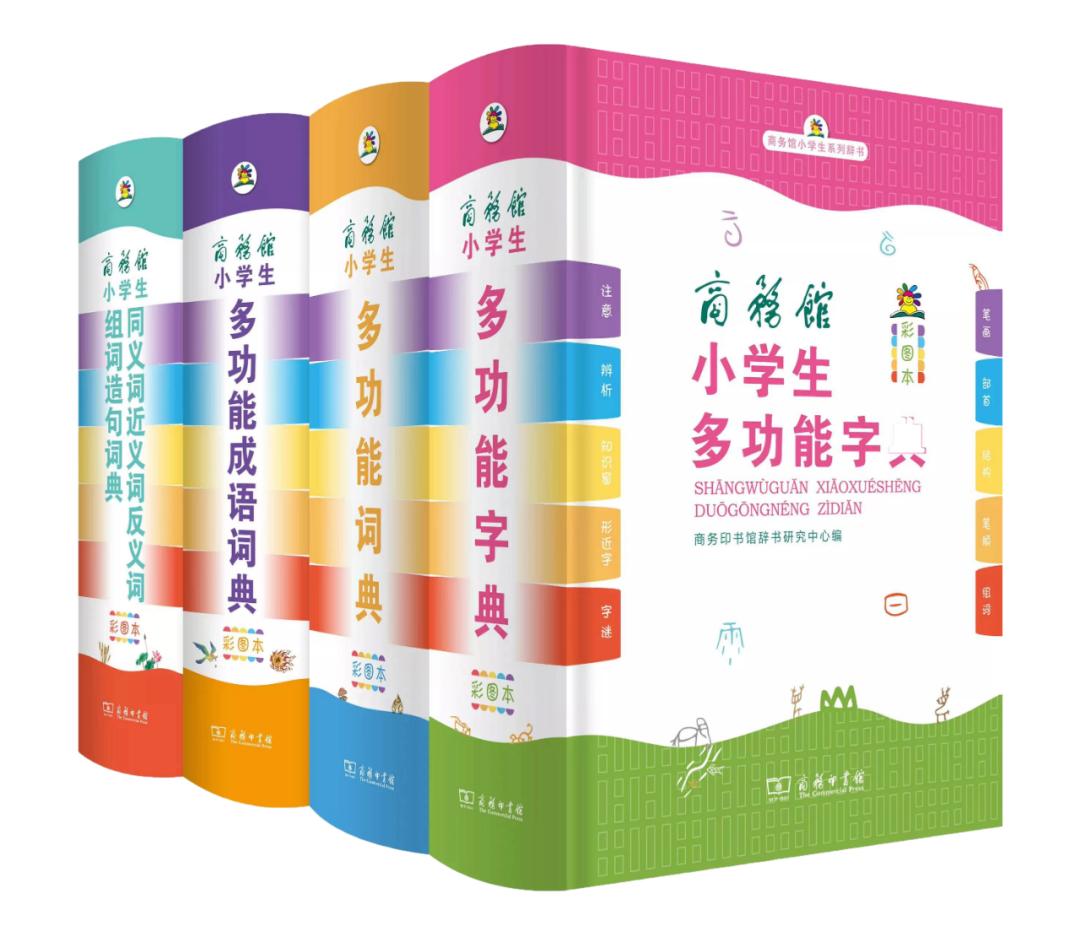 今期生肖出冷门，四十相送八过关打一准确生肖、警惕虚假宣传-全面释义、实证解答解释落实