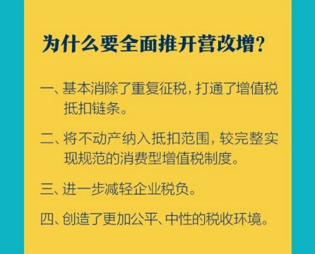 家里拆迁金银满土生土长当地人打一生肖详细解答、全面解答解释落实