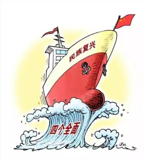 抬头望眼,试问苍天,缘何难得好姻缘是什么生肖详细解答、专家解答解释落实