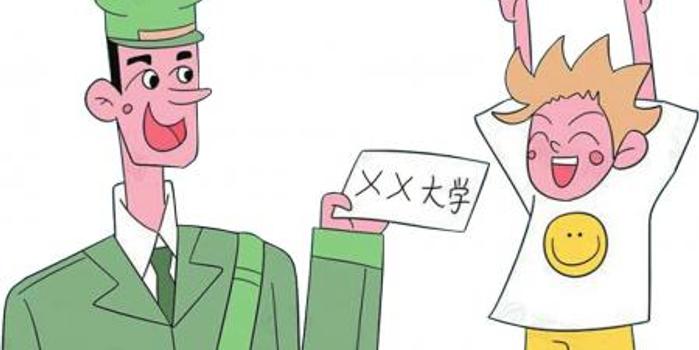 来吃点便饭是什么生肖,警惕虚假宣传、全面解答、实时解答解释落实