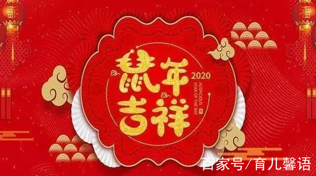 五官精美献吉言,带到草原溜不见是什么生肖，详细解答、精准解答解释落实