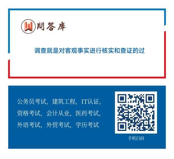 乾坤运转喜事多 金木五行在本期指的是什么生肖、警惕虚假宣传-全面释义、实证解答解释落实