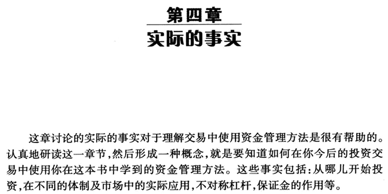 乾坤运转喜事多 金木五行在本期指的是什么生肖、警惕虚假宣传-全面释义、实证解答解释落实