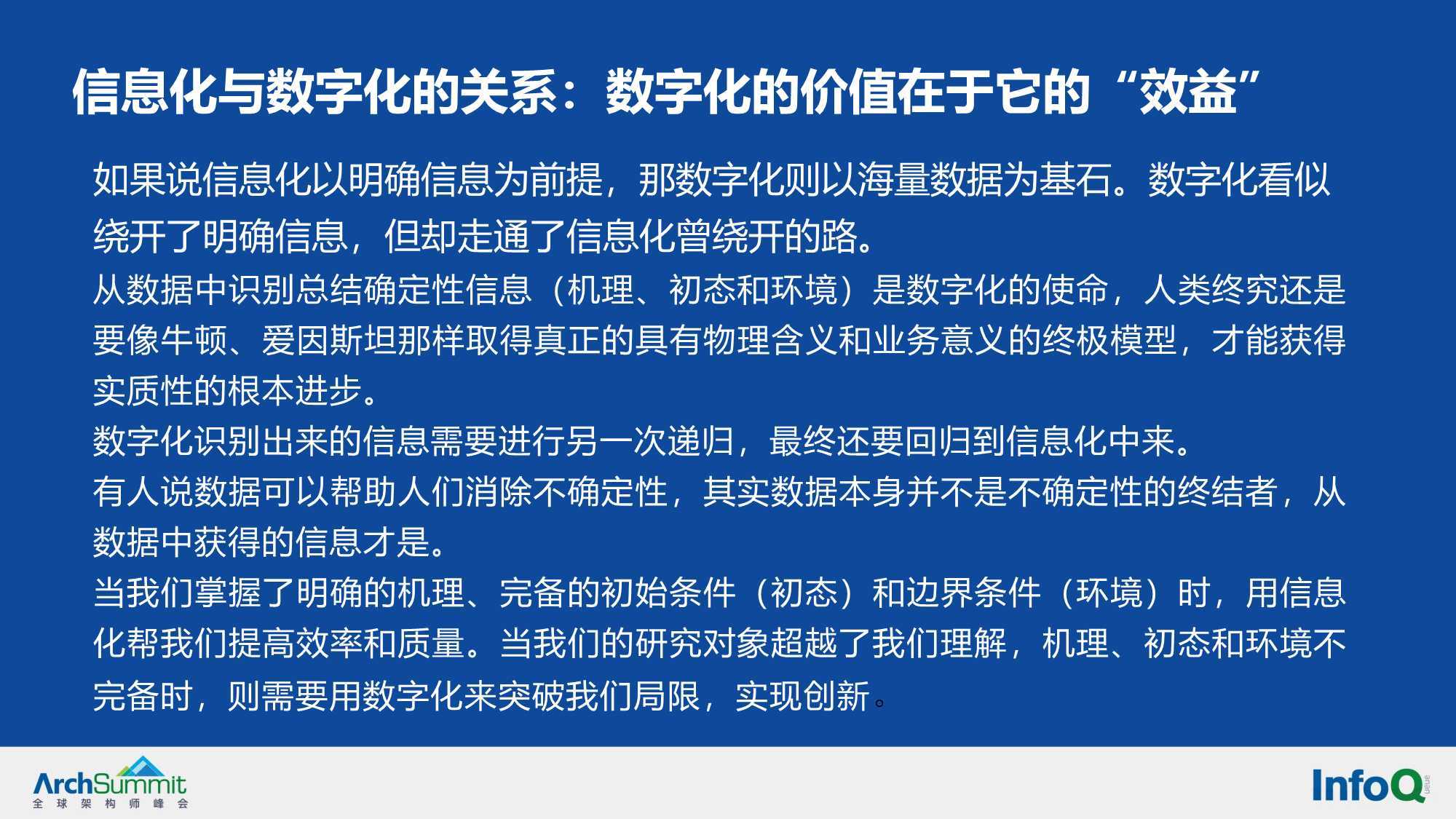 生老病死，無法逃避。何苦頻撲逐名利打一正确生肖精选解析、解释与落实、深度解答解释落实