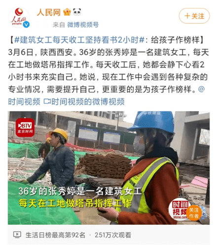 老成历练是什么生肖精选解析、解释与落实、全面解答解释落实