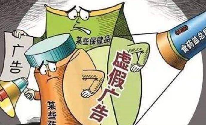 九合六合五合开打一精准生肖,警惕虚假宣传、全面解答、精准解答解释落实