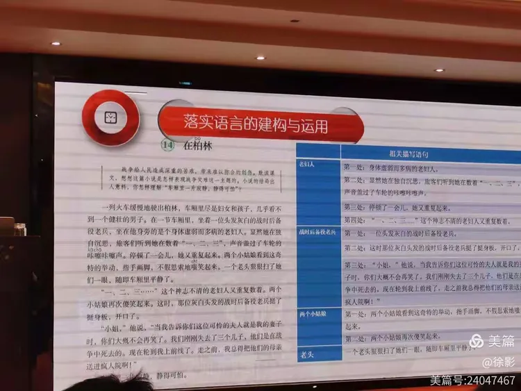 乾坤运转喜事多 金木五行在本期指的是什么生肖仔细释义、解释与落实、构建解答解释落实
