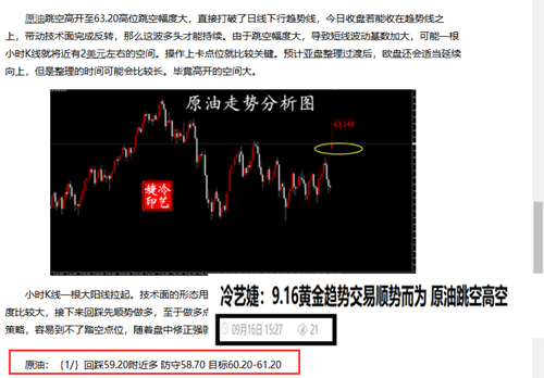遂唱阳关四叠曲,红红双眼嫦娥爱是什么生肖请全面释义、解释与落实、精准解答解释落实