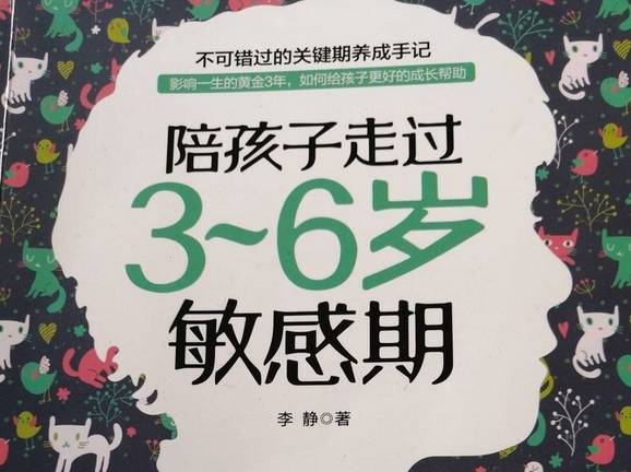 把握時機，一擊即中，乾手淨腳倍輕鬆打一准确生肖，详细解答、全面解答解释落实