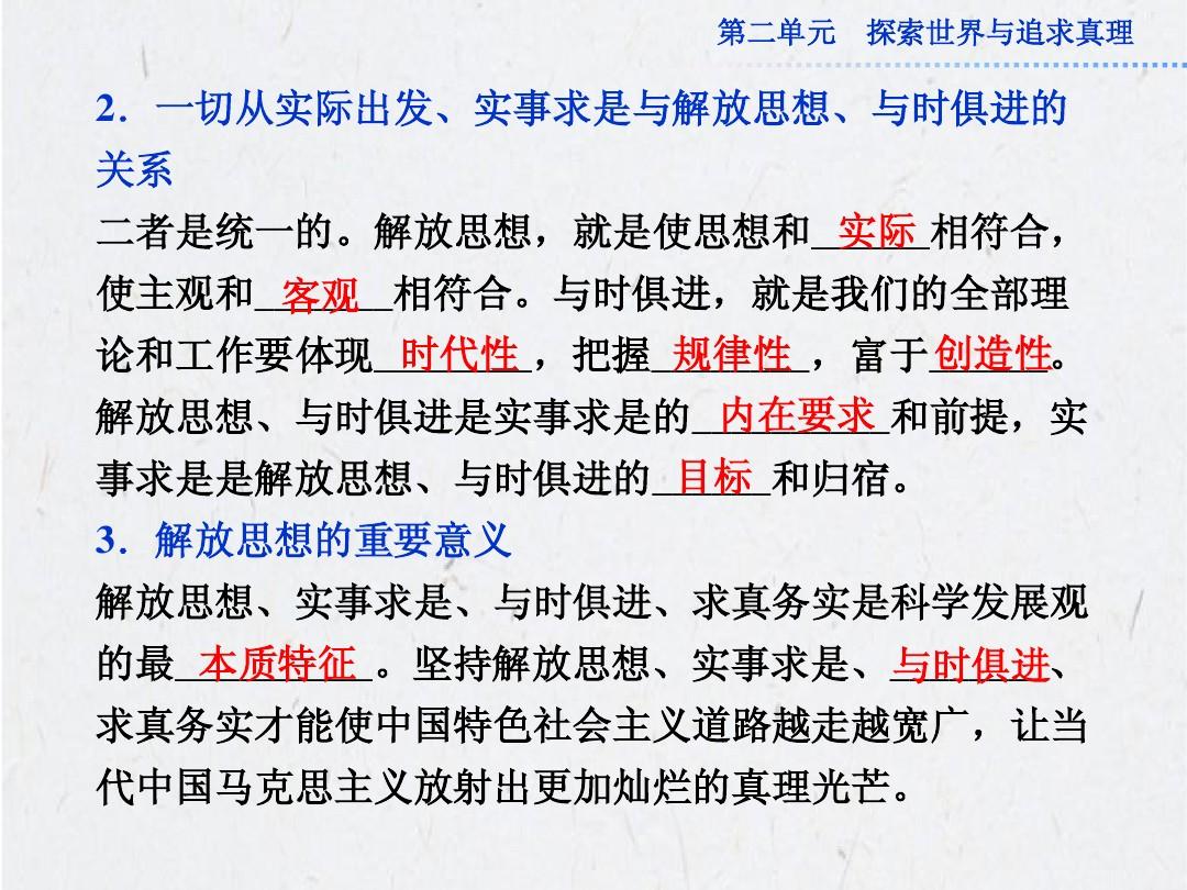 生财有道靠头脑,金光银光聚宝盆是什么生肖的警惕虚假宣传-全面释义、解释与落实、专家解答解释落实