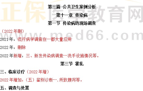 抬头望眼,试问苍天,缘何难得好姻缘是什么生肖详细解答、专家解答解释落实