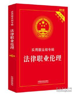 克风淋雨蛇变化是什么生肖的警惕虚假宣传-全面释义、构建解答解释落实