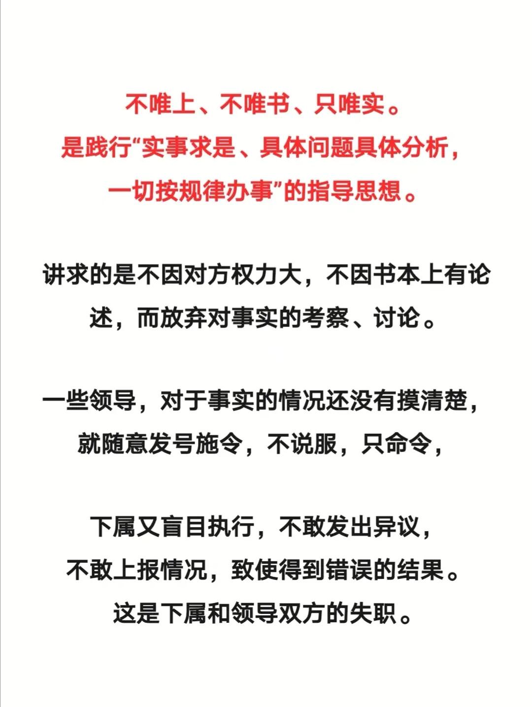小数双号必有中，天上嫦娥赏桂花打一准确生肖请全面2释义、解释与落实、构建解答解释落实