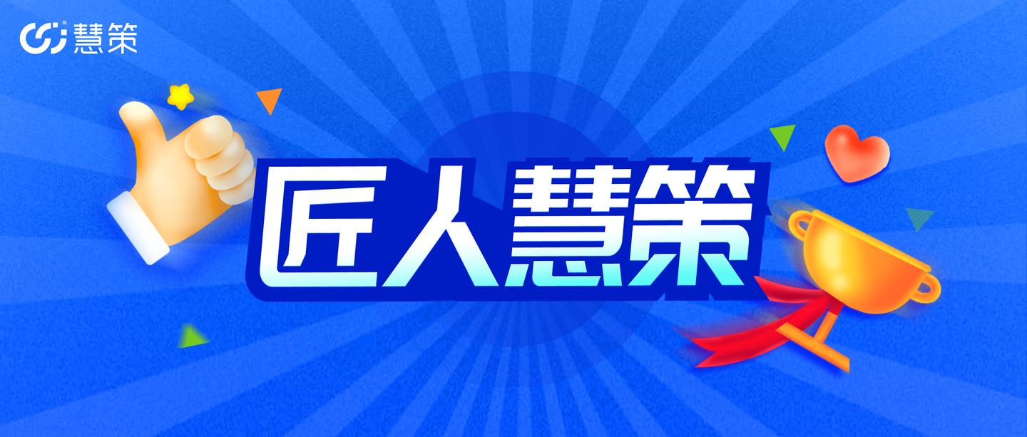 深山林中称大王 驰骋杀敌拼江山打一正确生肖请全面释义、解释与落实、精准解答解释落实