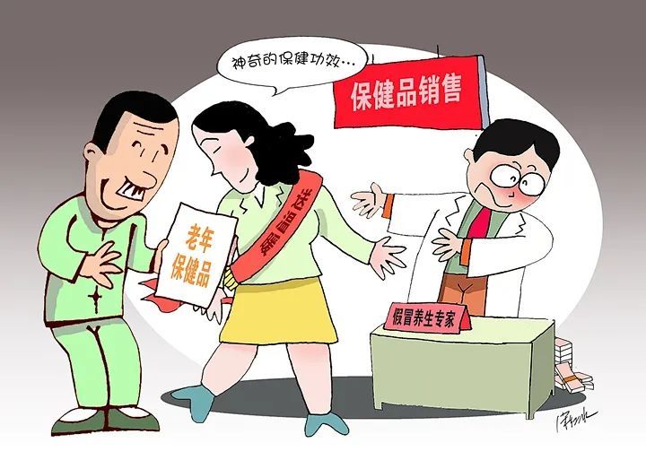 冯八买八二带来,五不旺来也不弱是打猜一准确最佳生肖、警惕虚假宣传-全面释义、实证解答解释落实