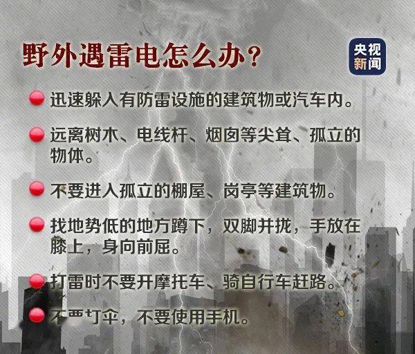 横拖竖曳打一正确生肖的警惕虚假宣传-深度解答解释落实