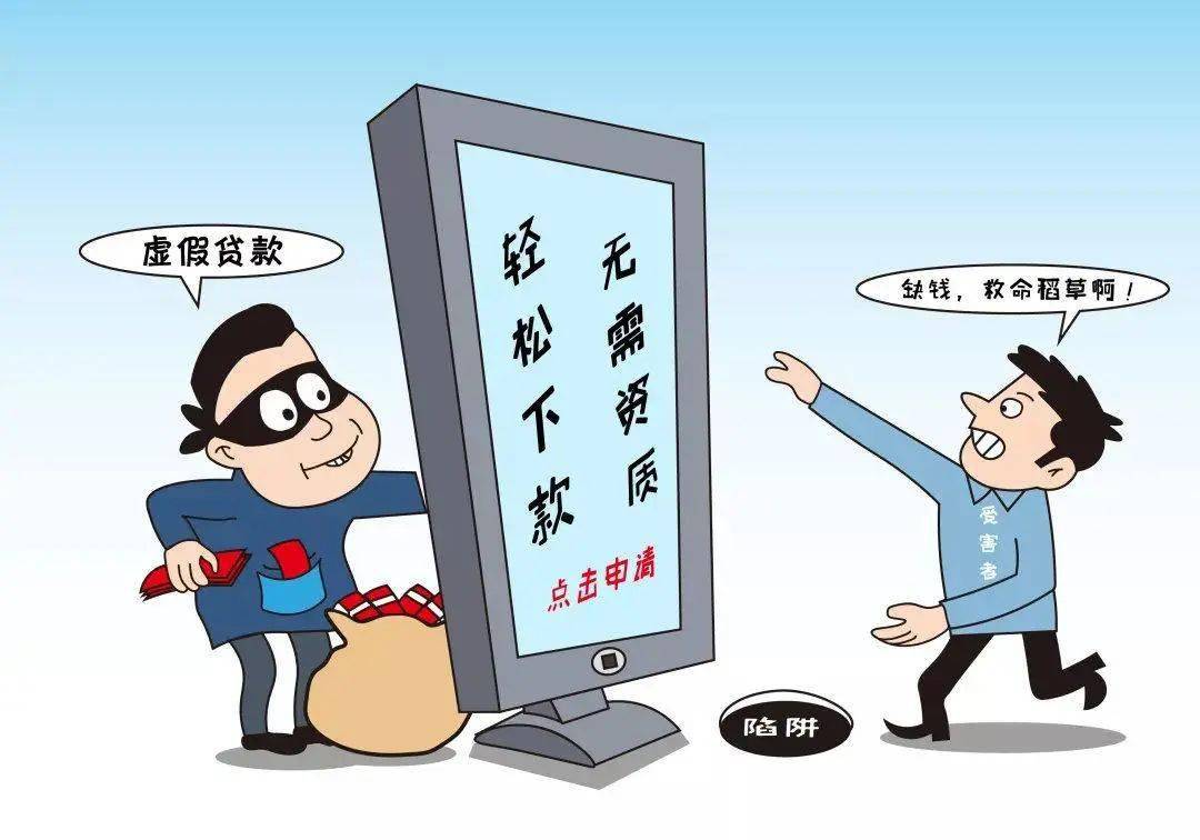 横拖竖曳打一正确生肖的警惕虚假宣传-深度解答解释落实