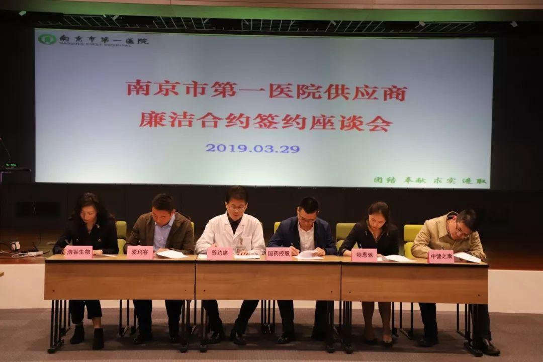 今期生肖出冷门，四十相送八过关打一准确生肖、警惕虚假宣传-全面释义、实证解答解释落实