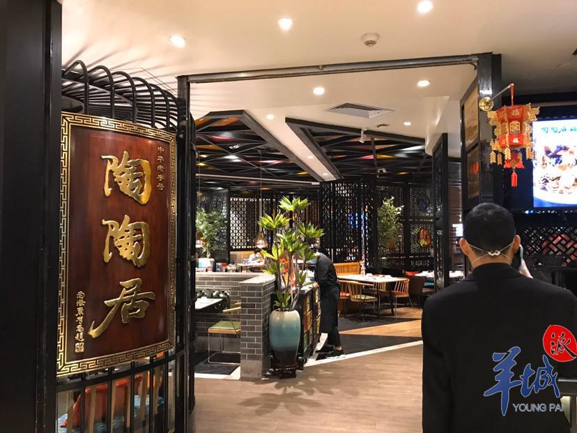 云淡风轻薄日斜,初夏辰光最娇媚是什么生肖的全面释义、解释与落实、深度解答解释落实