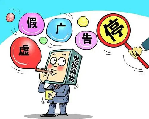 九合六合五合开打一精准生肖,警惕虚假宣传、全面解答、精准解答解释落实