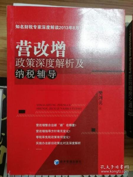 来吃点便饭是什么生肖仔细释义、解释与落实、深度解答解释落实