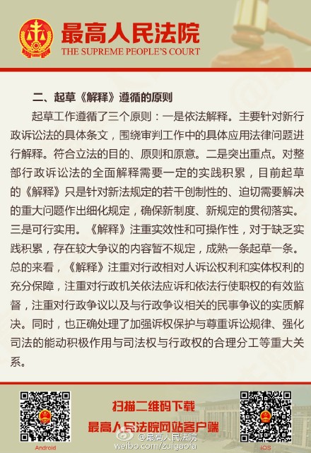 来吃点便饭是什么生肖、警惕虚假宣传-全面释义、统计解答解释落实