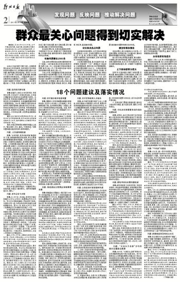 看禾苗怕蝼蛄是打猜一最佳准确生肖,警惕虚假宣传,构建解答解释落实